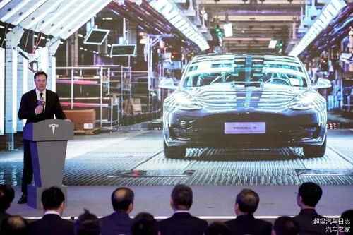 中國超級(jí)工廠讓特斯拉身價(jià)暴漲,馬斯克開心的直跳舞