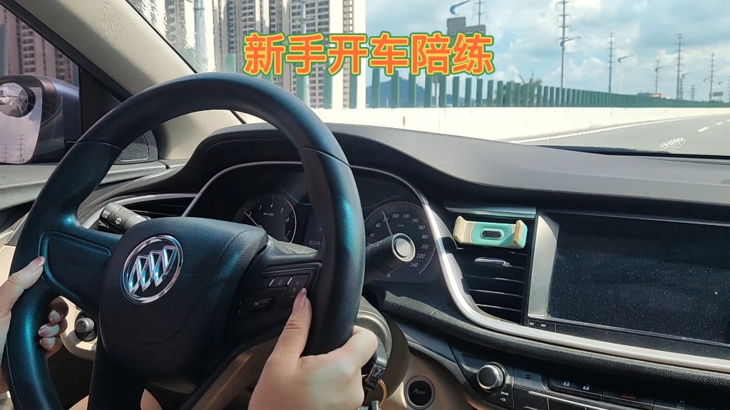 專業(yè)汽車陪練陪駕,一對一服務(wù),一人一車,專業(yè)+細心,無責練車,全廣州市免費接送