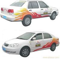 上海陪駕 _相關信息_上海陪駕/帶駕/代駕/汽車陪練/價格/費用/服務/公司 